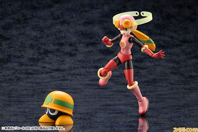 『ロックマンエグゼ』桜井メイルのネットナビ“ロール”が立体化。差し換え可能なパーツやロールアローでバトルシーンを再現可能