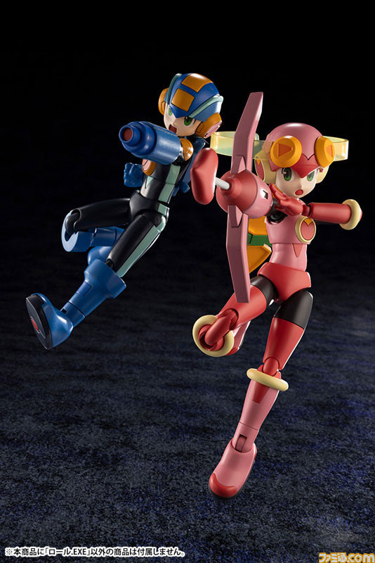 『ロックマンエグゼ』桜井メイルのネットナビ“ロール”が立体化。差し換え可能なパーツやロールアローでバトルシーンを再現可能