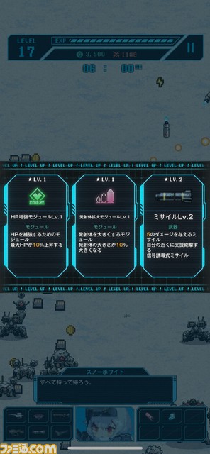 【NIKKE】『RED ASH』ディレクターインタビュー。コンセプトは“素敵な別れとは何か？”。「そろそろクイーンの正解を示すべきときだと思っている」【ニケ】