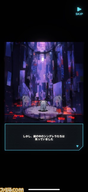 【NIKKE】『RED ASH』ディレクターインタビュー。コンセプトは“素敵な別れとは何か？”。「そろそろクイーンの正解を示すべきときだと思っている」【ニケ】