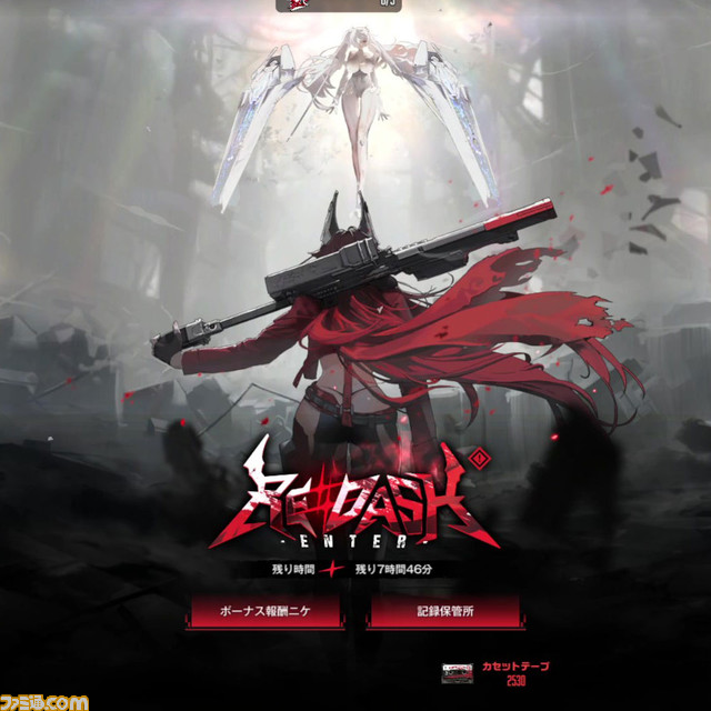 【NIKKE】『RED ASH』ディレクターインタビュー。コンセプトは“素敵な別れとは何か？”。「そろそろクイーンの正解を示すべきときだと思っている」【ニケ】