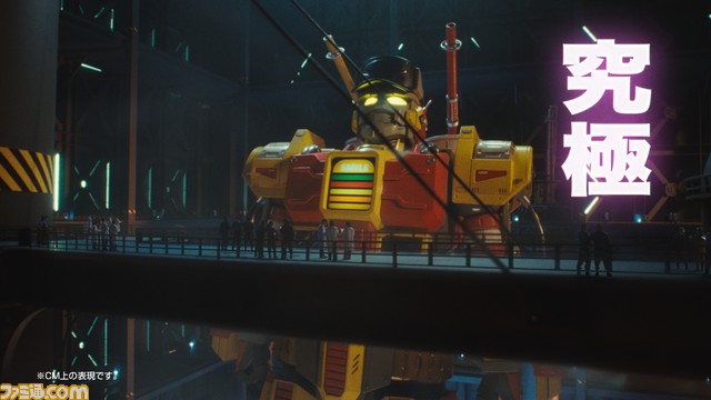 【マクドナルド】ゴジラバーガーが新登場。旨辛肉厚ビーフ&ザク切りポテト、スモーキーペッパーチキン、チーズダブルてりやきを2024年1月5日に発売