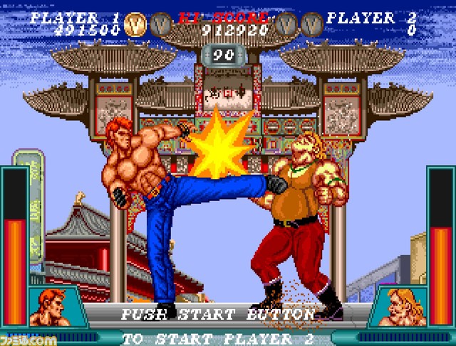 【アケアカ】『ソリタリーファイター』がSwitch/PS4で12月28日配信。裏社会で流行している喧嘩ゲームに参加して頂点を目指せ