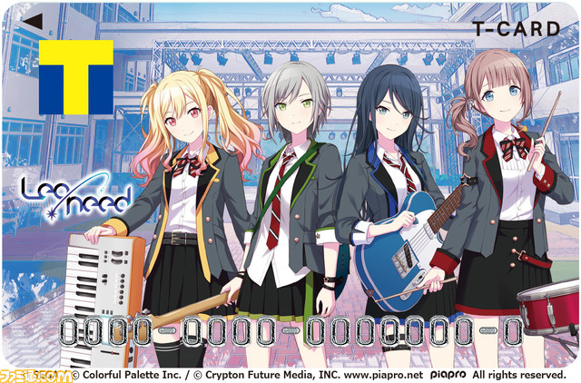 プロセカ』Tカードが発行受付開始。ニーゴ、ワンダショ