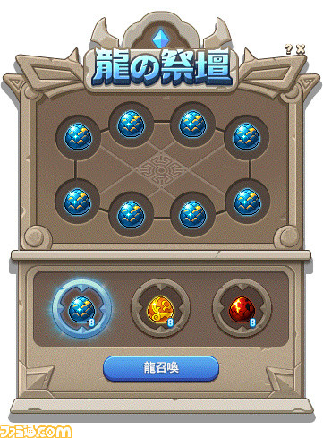 ―新しいメイプル、新しい時代 ―『メイプルストーリー』、6次転職がついに実装!新システム「HEXAマトリックス」も導入