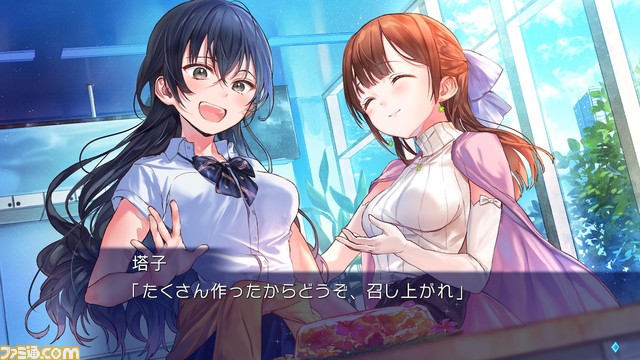 百合アドベンチャー『クダンノフォークロア』Switch版が発売。視た者に災厄が降りかかる都市伝説に立ち向かう少女たちの成長と恋模様が描かれる