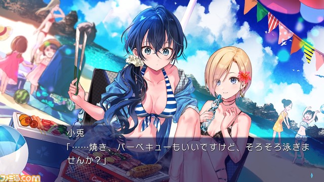 百合アドベンチャー『クダンノフォークロア』Switch版が発売。視た者に災厄が降りかかる都市伝説に立ち向かう少女たちの成長と恋模様が描かれる