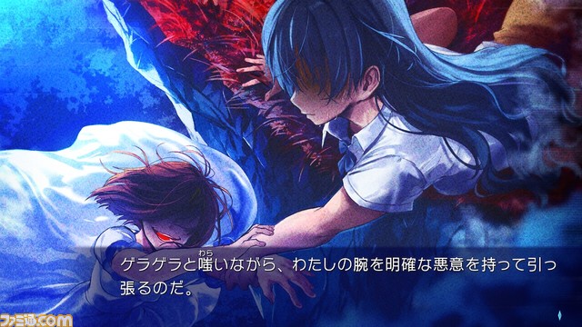 百合アドベンチャー『クダンノフォークロア』Switch版が発売。視た者に災厄が降りかかる都市伝説に立ち向かう少女たちの成長と恋模様が描かれる