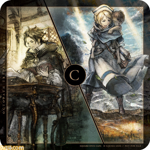 『オクトパストラベラー』呪王のパフェや逢魔のアラビアータが登場。スクエニカフェで2024年1月13日よりコラボフードを展開