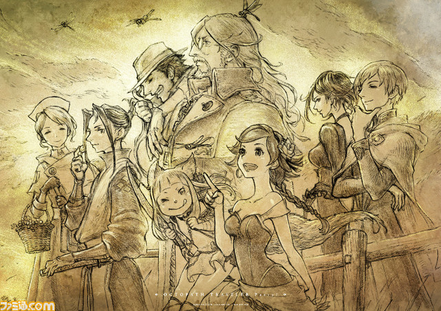 『オクトパストラベラー』呪王のパフェや逢魔のアラビアータが登場。スクエニカフェで2024年1月13日よりコラボフードを展開