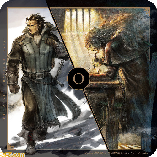 『オクトパストラベラー』呪王のパフェや逢魔のアラビアータが登場。スクエニカフェで2024年1月13日よりコラボフードを展開