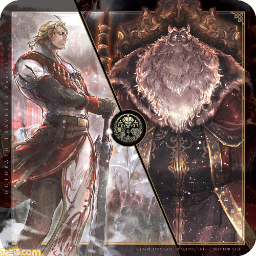 『オクトパストラベラー』呪王のパフェや逢魔のアラビアータが登場。スクエニカフェで2024年1月13日よりコラボフードを展開