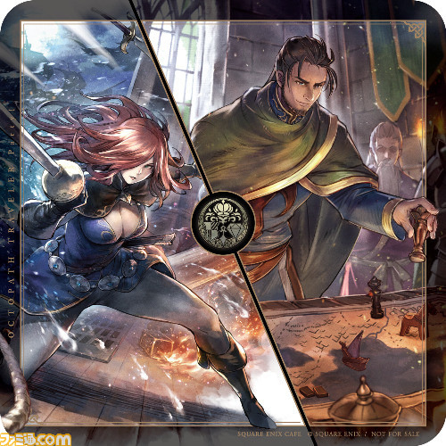 『オクトパストラベラー』呪王のパフェや逢魔のアラビアータが登場。スクエニカフェで2024年1月13日よりコラボフードを展開