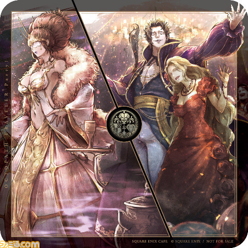 『オクトパストラベラー』呪王のパフェや逢魔のアラビアータが登場。スクエニカフェで2024年1月13日よりコラボフードを展開