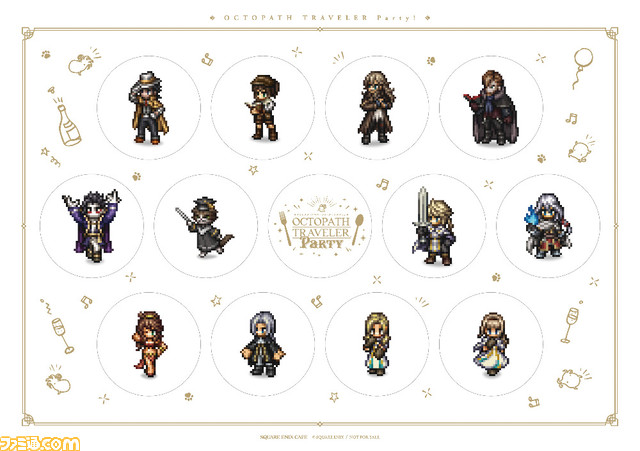 『オクトパストラベラー』呪王のパフェや逢魔のアラビアータが登場。スクエニカフェで2024年1月13日よりコラボフードを展開