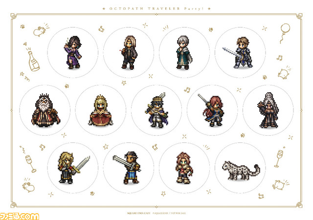 『オクトパストラベラー』呪王のパフェや逢魔のアラビアータが登場。スクエニカフェで2024年1月13日よりコラボフードを展開