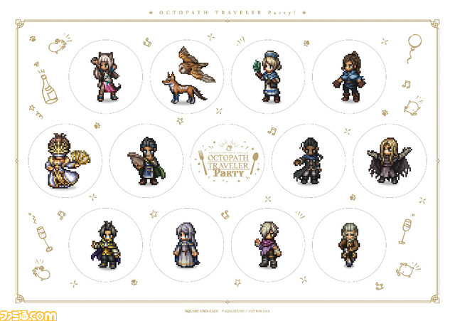 『オクトパストラベラー』呪王のパフェや逢魔のアラビアータが登場。スクエニカフェで2024年1月13日よりコラボフードを展開