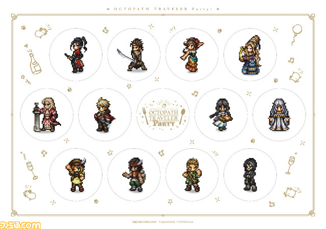 『オクトパストラベラー』呪王のパフェや逢魔のアラビアータが登場。スクエニカフェで2024年1月13日よりコラボフードを展開