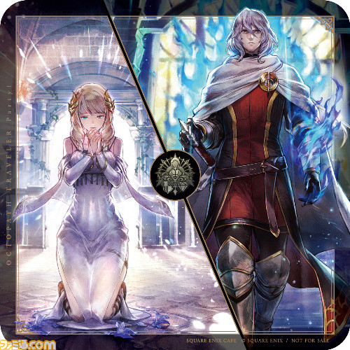 『オクトパストラベラー』呪王のパフェや逢魔のアラビアータが登場。スクエニカフェで2024年1月13日よりコラボフードを展開