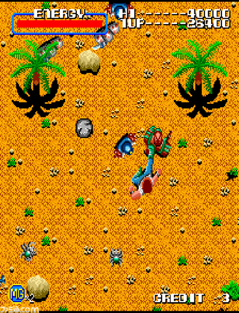 『アーケードアーカイブス マイティガイ』配信日決定！