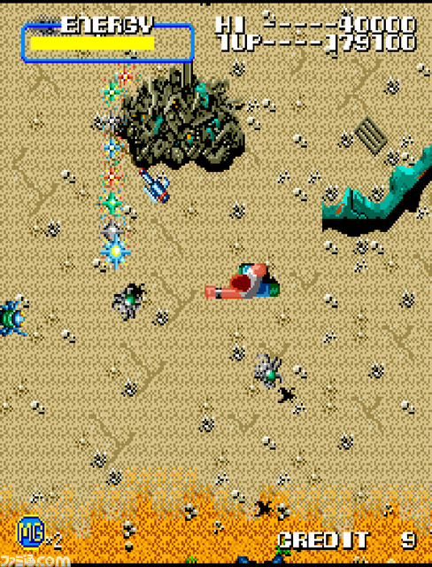 『アーケードアーカイブス マイティガイ』配信日決定！