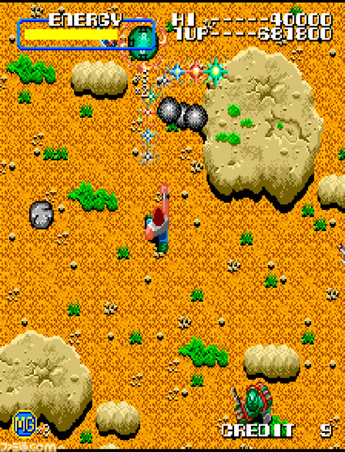 『アーケードアーカイブス マイティガイ』配信日決定！