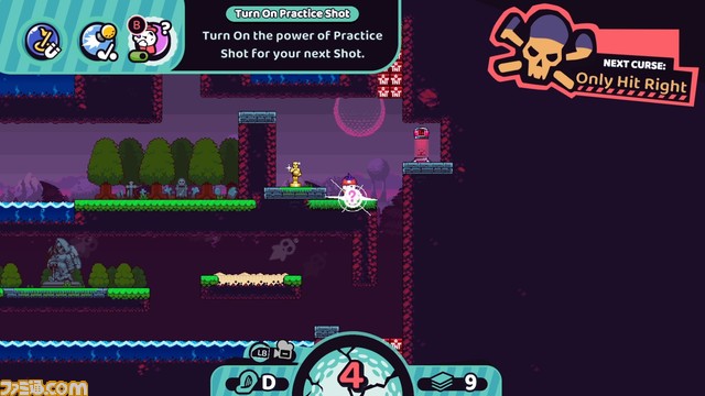 【無料】ゴルフ煉獄を突破せよ。『カースド・トゥー・ゴルフ』がEpic Games Storeで無料配布中。12月29日1時まで