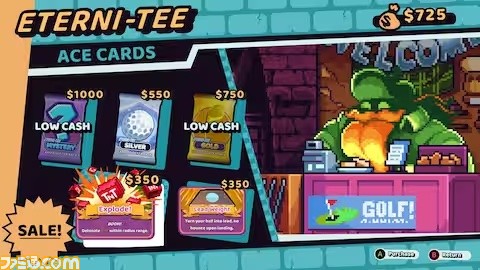 【無料】ゴルフ煉獄を突破せよ。『カースド・トゥー・ゴルフ』がEpic Games Storeで無料配布中。12月29日1時まで