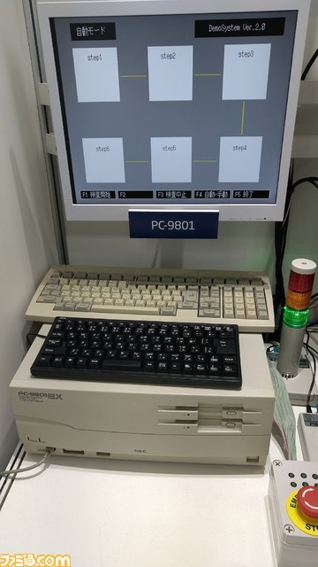最終回もPC-98を語り尽くす! まさかのNECから公式エミュ発表に驚き。六田守の願いが天に通じたのか!?【アニメ『16bitセンセーション ANOTHER LAYER』連動企画 最終回】
