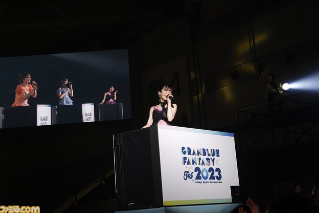 “グラブルフェス2023”10周年スペシャルショー＆ナイトパーティーリポート。声優陣&オフィシャルキャストによるパフォーマンスで最高の思い出をプレゼント。ホロライブとのコラボステージも