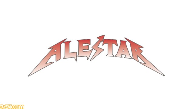 【入場無料】東京eスポーツフェスタ2024まとめ。『パワプロ』など6競技の大会からリアルアキバボーイズらのステージまで、ゲームと音楽カルチャーを全身で浴びる3日間【1/26~1/28】