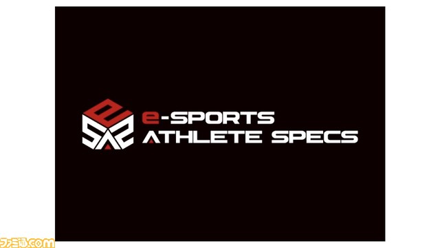 【入場無料】東京eスポーツフェスタ2024まとめ。『パワプロ』など6競技の大会からリアルアキバボーイズらのステージまで、ゲームと音楽カルチャーを全身で浴びる3日間【1/26~1/28】