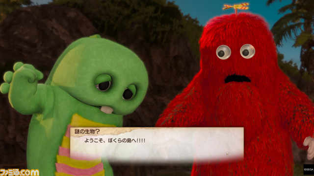 『龍が如く8』先行レビュー。ドンドコ島に巨大なサメ＆イカとのバトル、エンディングノートなど注目要素をチェック！ ナンバたちがいい奴すぎてニヤニヤが止まらない