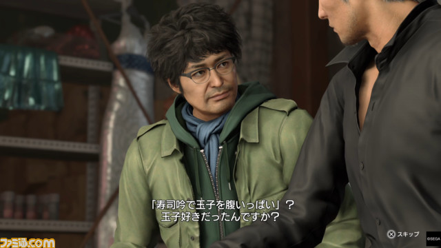 『龍が如く8』先行レビュー。ドンドコ島に巨大なサメ＆イカとのバトル、エンディングノートなど注目要素をチェック！ ナンバたちがいい奴すぎてニヤニヤが止まらない