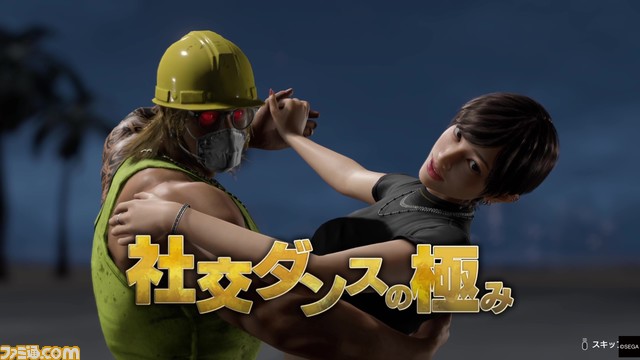 『龍が如く8』チーフプロデューサー阪本寛之氏にインタビュー。バトルは戦略的に深化し、ドンドコ島はもはや別のリゾート開発ゲーム「100時間はいくのでは」