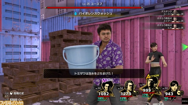 『龍が如く8』チーフプロデューサー阪本寛之氏にインタビュー。バトルは戦略的に深化し、ドンドコ島はもはや別のリゾート開発ゲーム「100時間はいくのでは」