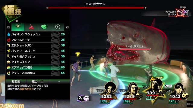 『龍が如く8』チーフプロデューサー阪本寛之氏にインタビュー。バトルは戦略的に深化し、ドンドコ島はもはや別のリゾート開発ゲーム「100時間はいくのでは」