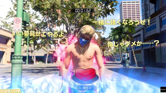 『龍が如く8』チーフプロデューサー阪本寛之氏にインタビュー。バトルは戦略的に深化し、ドンドコ島はもはや別のリゾート開発ゲーム「100時間はいくのでは」