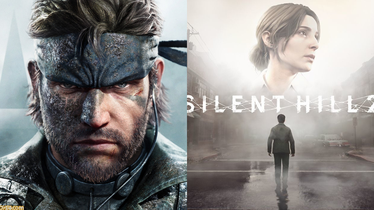 メタルギアソリッド3』『サイレントヒル2』リメイク版が2024年発売予定 