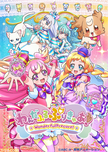 【ひろプリ】“ひろがるスカイ！プリキュア 感謝祭”後本萌葉が登壇決定。新OPと前期EDを歌唱予定。立ち見席の追加販売と有料生配信も決定