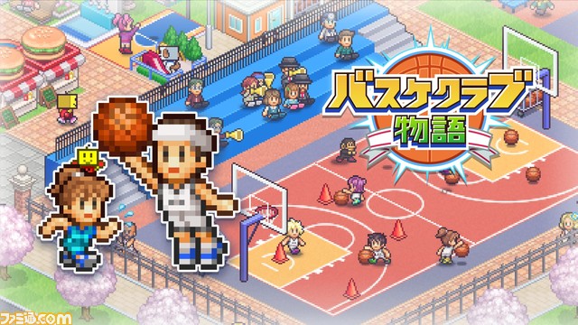 【PS4】『まんが一本道〆』『名門ポケット学院2』が半額の750円に。カイロソフトの10タイトルがセール価格で配信中