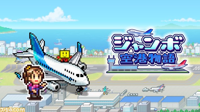 【PS4】『まんが一本道〆』『名門ポケット学院2』が半額の750円に。カイロソフトの10タイトルがセール価格で配信中
