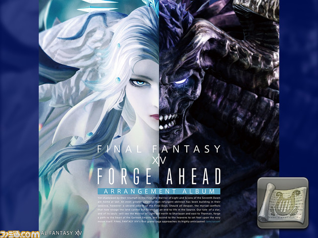 『FF14』2024年ファンフェス東京DAY1は吉田直樹が今後の新展開を発表。DAY2は総勢10名の声優を迎えて名シーンを振り返る