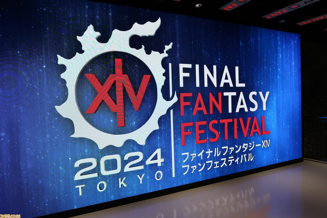 FF14】『黄金のレガシー』最新情報まとめ。“ピクトマンサー”や