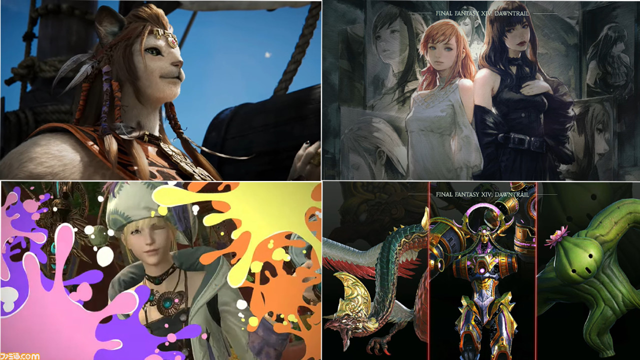 FF14】『黄金のレガシー』最新情報まとめ。“ピクトマンサー”や女性