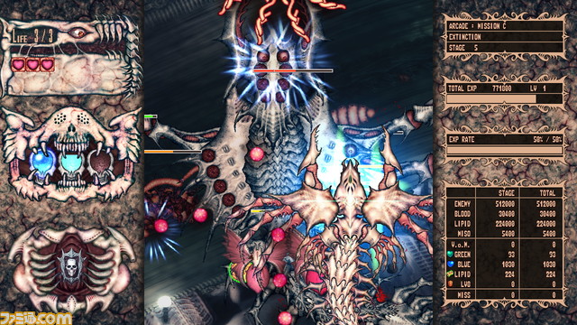 真髄を極めし骨硬派STG『夕暮れの楽園と赤く染まる天使たち』1月12日Steamで発売。圧巻のグロテスクワールドで自機を無限に強化せよ