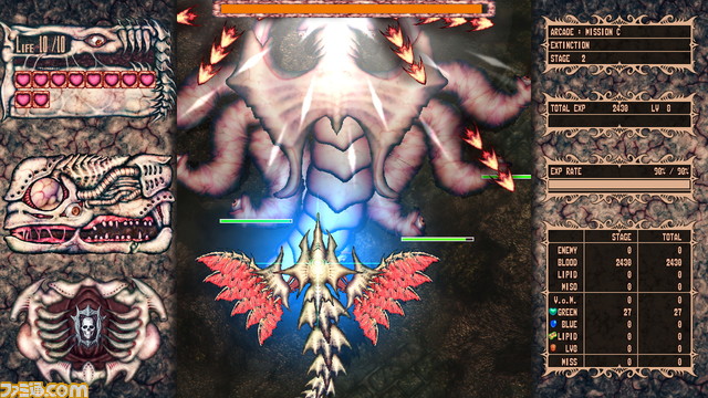 真髄を極めし骨硬派STG『夕暮れの楽園と赤く染まる天使たち』1月12日Steamで発売。圧巻のグロテスクワールドで自機を無限に強化せよ