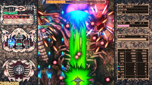 真髄を極めし骨硬派STG『夕暮れの楽園と赤く染まる天使たち』1月12日Steamで発売。圧巻のグロテスクワールドで自機を無限に強化せよ