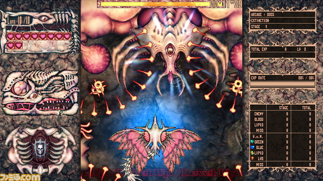 真髄を極めし骨硬派STG『夕暮れの楽園と赤く染まる天使たち』1月12日Steamで発売。圧巻のグロテスクワールドで自機を無限に強化せよ