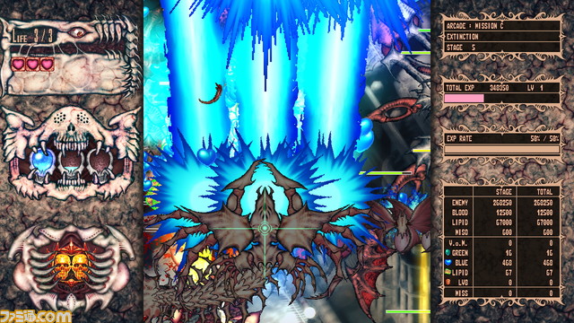 真髄を極めし骨硬派STG『夕暮れの楽園と赤く染まる天使たち』1月12日Steamで発売。圧巻のグロテスクワールドで自機を無限に強化せよ